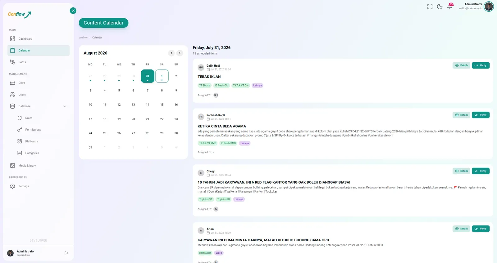 Conflow — screen 2